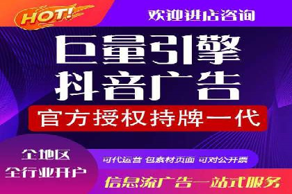 化妆品行业SEM托管服务，打造品牌营销新模式